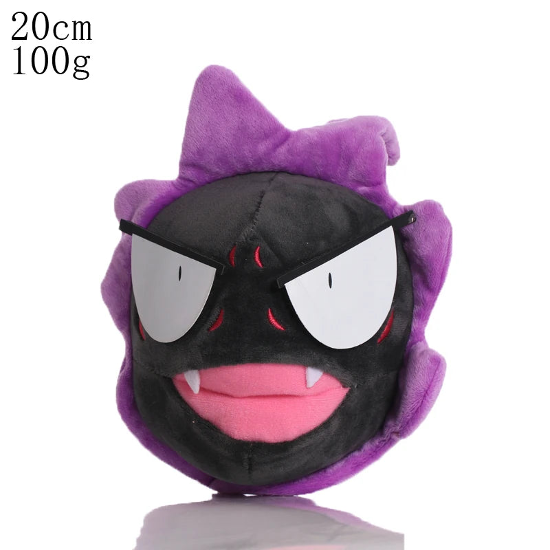 Cute Pokémon Plush Toy Collection