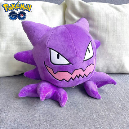 Cute Gengar Pokémon Ghost Plush Pillow