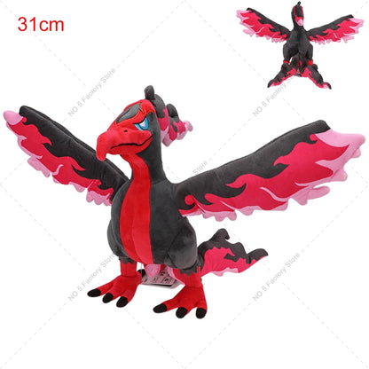 Kawaii Pokémon Plush Toy