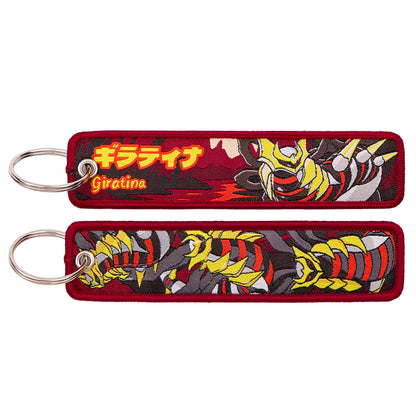 Anime Monster Embroidered Keychain
