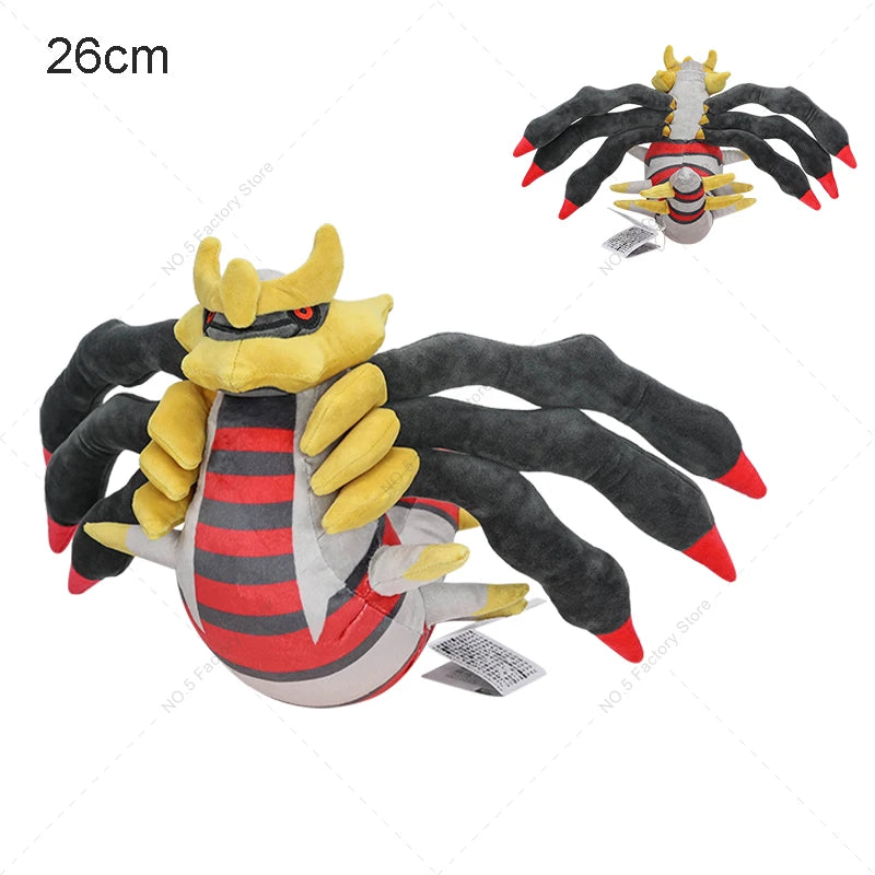 Kawaii Pokémon Plush Toy