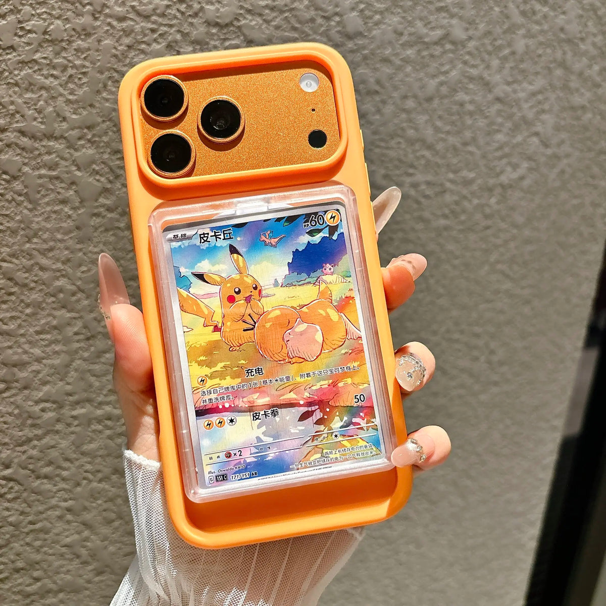 Pokémon Card Slot MagSafe Phone Case